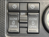 【両側パワースライドドア】スマートキーや運転席のスイッチで後席両側スライドドアの開閉が可能♪電動だから力を入れてドアを開ける必要が無く、小さなお子様でも簡単に開け閉めでき快適です♪