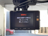 ◆【お問い合わせください】写真の内容に関してやおクルマ購入までの流れなどご不明点、ご質問等がございましたらお気軽にガリバー店舗までお問い合わせください。