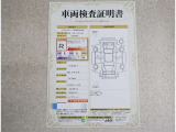 トヨタ車のプロの検査員が実施した「車両検査証明書」付き!車両の状態をこれ1枚でチェックできます!