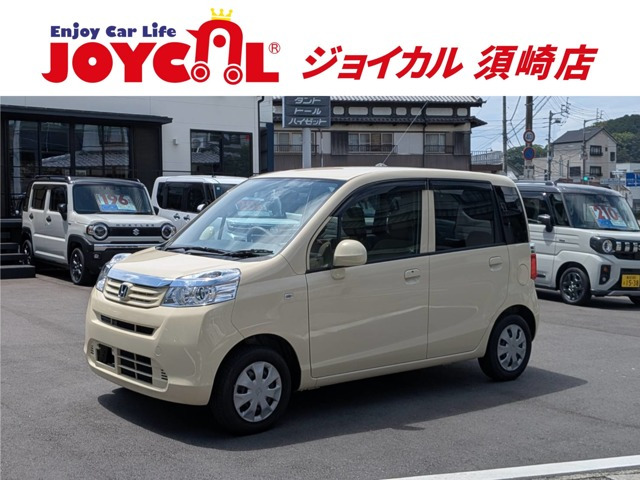 ホンダ ライフ 