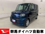 全社総在庫300台超!中古車はぜひ群馬ダイハツ各店舗へ!