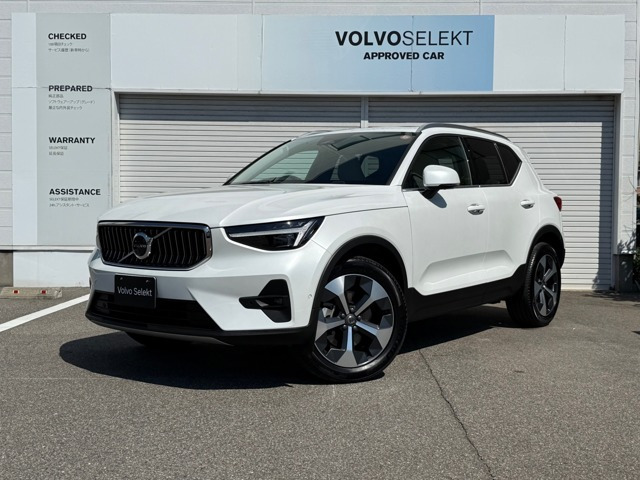 ボルボ XC40 