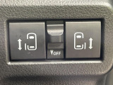【両側パワースライドドア】スマートキーや運転席のスイッチで後席両側スライドドアの開閉が可能♪電動だから力を入れてドアを開ける必要が無く、小さなお子様でも簡単に開け閉めでき快適です♪