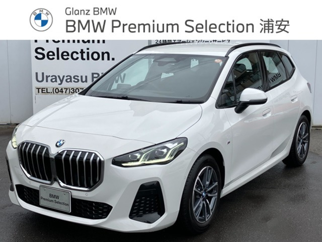 2シリーズアクティブツアラー 218d Mスポーツ DCT