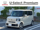 販売エリアは、神奈川県内となります。尚、ご契約、ご納車を含めてご来店を頂ける方に限らせて頂きます。