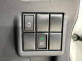 【パワースライドドア】スマートキーや運転席のスイッチでスライドドアの開閉が可能♪電動だから力を入れてドアを開ける必要が無く、小さいお子様でも、重い荷物を持っている時もラクに開け閉めできます♪