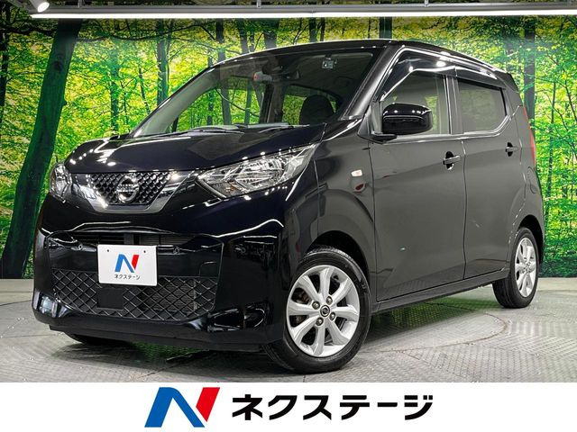 デイズ X