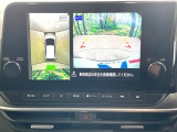 【アラウンドビューモニター】専用のカメラにより、上から見下ろしたような視点で360度クルマの周囲を確認することができます☆死角部分も確認しやすく、狭い場所での切り返しや駐車もスムーズに行えます。