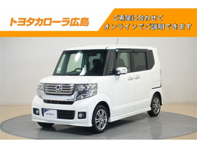 ホンダ N-BOXカスタム 