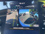 ◆北は北海道から南は沖縄まで、ご購入いただいたお車は全国にご納車が可能です!お電話、メール、動画などでリモートでお車のご案内も可能です!親切、丁寧に対応させて頂きますのでお気軽にご相談ください!