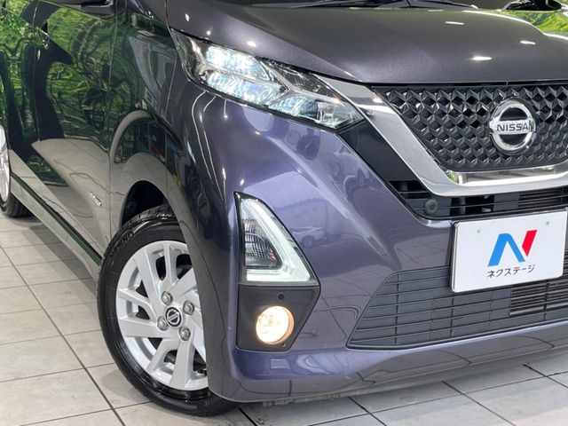 日産 デイズ ハイウェイスターX プロパイロットエディション の中古車
