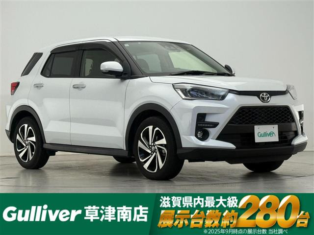ライズ 1.2 Z 修復歴無し