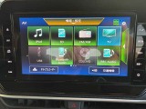 ナビゲーションはAV関連も充実しております。 TVは勿論Bluetooth接続で音楽も楽しんでいただけます。