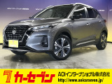とても程度の良い一台が入庫しました!お勧めの一台です☆お問い合わせは カーセブンMEGA福井店 tel 0776-57-0800までお気軽にお問い合わせ下さい。