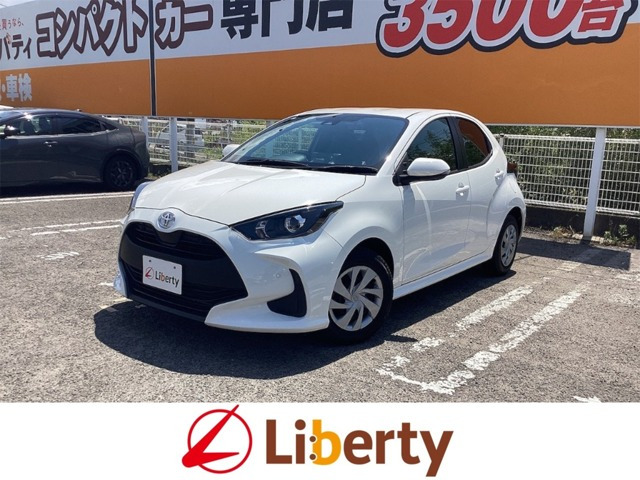 トヨタ ヤリス 
