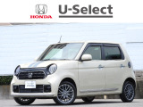 ≪N-ONEの詳細≫令和3年式 車検令和10年5月まで 走行28,962Km タイプ『プレミアムツアラー4WD』 ボディカラー『プレミアムアイボリーパール2』 4人乗り 修復歴無し