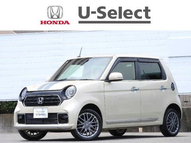 ホンダ N-ONE 