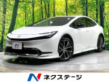 モデリスタエアロ 純正12型ディスプレイ 全周囲カメラ 100V電源