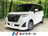 禁煙車 ターボ BIG-X9型ナビ バックカメラ 両側電動ドア