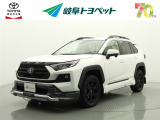 岐阜トヨペットの在庫車両をご覧いただき、誠にありがとうございます。ご希望の1台をお探しください。岐阜トヨペット全店舗で購入可能です。きっとお探しの1台が見つかると思います。