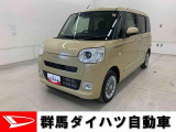 全社総在庫300台超!中古車はぜひ群馬ダイハツ各店舗へ!