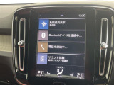 ◆【お問い合わせください】写真の内容に関してやおクルマ購入までの流れなどご不明点、ご質問等がございましたらお気軽にガリバー店舗までお問い合わせください。