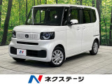 両側電動スライド 純正9型ナビ バックカメラ ホンダセンシング