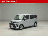 『TOYOTA認定中古車』は「まるごとクリーニング」で綺麗な内外装、「車両検査証」はプロによるチェック、買ってからも安心の「ロングラン保証」、3つの安心安全を標準装備したトヨタのブランドU-Carです
