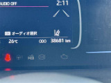 【オドメーター】実走行距離をご確認ください(店舗間の移動などにより、少し増えることがございます。)