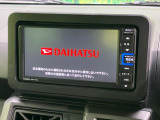 【純正ナビ】人気の純正ナビを装備しております。ナビの使いやすさはもちろん、オーディオ機能も充実!キャンプや旅行はもちろん、通勤や買い物など普段のドライブも楽しくなるはず♪