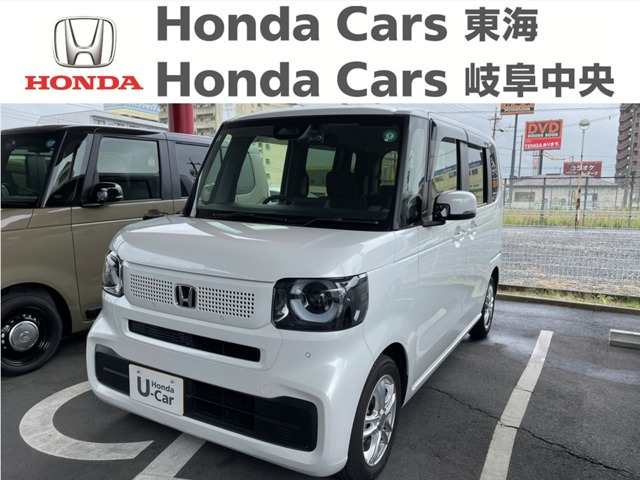 ホンダ N-BOX 