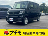 当社は佐賀県長崎県最大級の軽自動車専門店です!