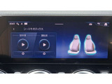 【シートキネティクス】シートバックレストとシートクッションを定期的にわずかな角度動かすことで背骨にかかるストレスを緩和する機能。長距離ドライブでも一定の姿勢で固まることなく疲れが軽減されます。