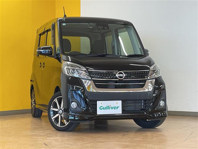 日産 デイズルークス 