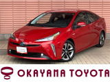 当店の車両をご覧いただき、誠にありがとうございます。ごゆっくりご覧ください。