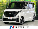 禁煙車 衝突軽減 両側電動ドア 全周囲カメラ レーダークルーズ  ETC