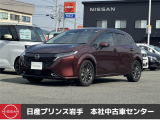 日産 ノートオーラ