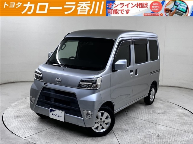ハイゼットカーゴクルーズ ターボ SAIII ハイルーフ