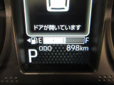 たとえばダイハツのお店にある、たくさんのスマアシ搭載車は、正常に作動する事をしっかり確認します。