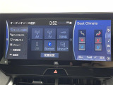 ◆北は北海道から南は沖縄まで、ご購入いただいたお車は全国にご納車が可能です!お電話、メール、動画などでリモートでお車のご案内も可能です!親切、丁寧に対応させて頂きますのでお気軽にご相談ください!