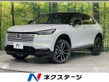 ホンダ ヴェゼル