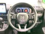 インテリアに合わせたデザインのステアリングは、運転される方のことも考え、運転しやすい形状、大きさです。是非一度、実際に触ってお確かめください。