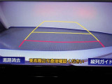 バックモニター付きで後退時に後方が見えるので安心です。車はどうしても死角ができますので、万が一のために必要な装備です。ただあくまでも補助装備ですので、目視での確認をお忘れなく!