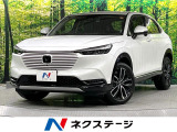 ホンダ ヴェゼル