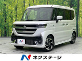セーフティサポート 禁煙車 メーカー純正9インチナビ 全周囲カメラ