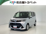 トヨタ タンク