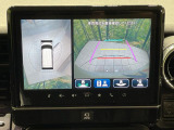 【全方位モニター用カメラ】専用のカメラにより、上から見下ろしたような視点で360度クルマの周囲を確認することができます☆死角部分も確認しやすく、狭い場所での切り返しや駐車もスムーズに行えます。