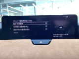 安全装備も充実