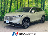 沖縄県内での販売・登録が条件※宮古島除く