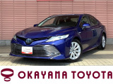 当店の車両をご覧いただき、誠にありがとうございます。ごゆっくりご覧ください。